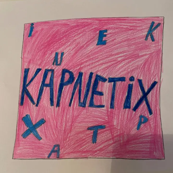 The original Kapnetix logo design